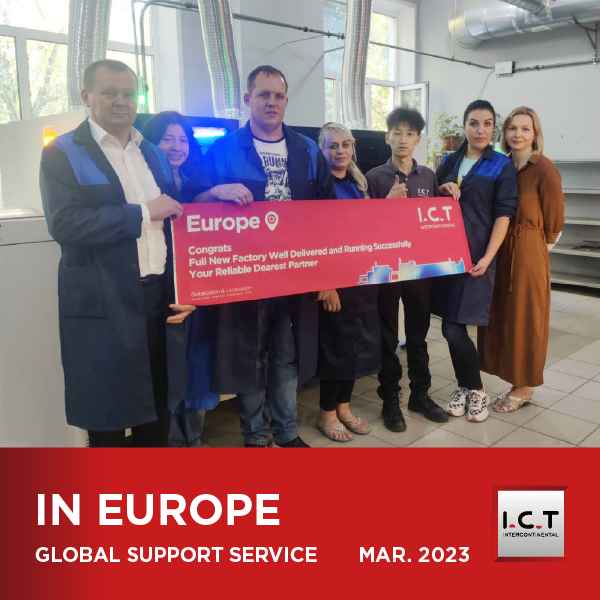 ICT Wereldwijde technische ondersteuning voor auto-elektronica - Europe Station